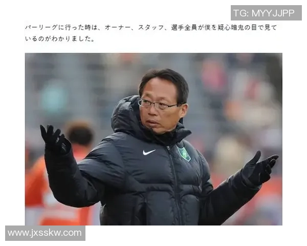 日本足球明星的辉煌历程与杰出代表人物盘点