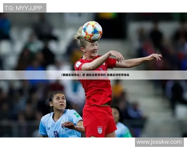 泰国足球界的搞怪明星们那些令人捧腹的奇葩名字大揭秘