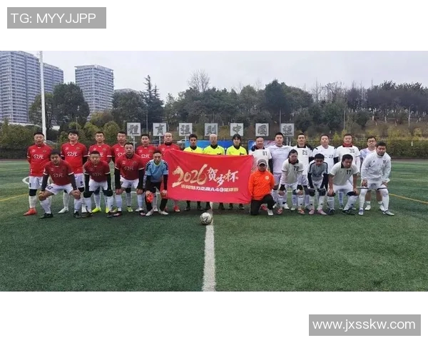 贵阳奥体中心足球明星赛盛况空前球迷热情高涨共庆足球盛宴 贵阳奥体中心足球明星赛盛况空前球迷热情高涨共庆足球盛宴