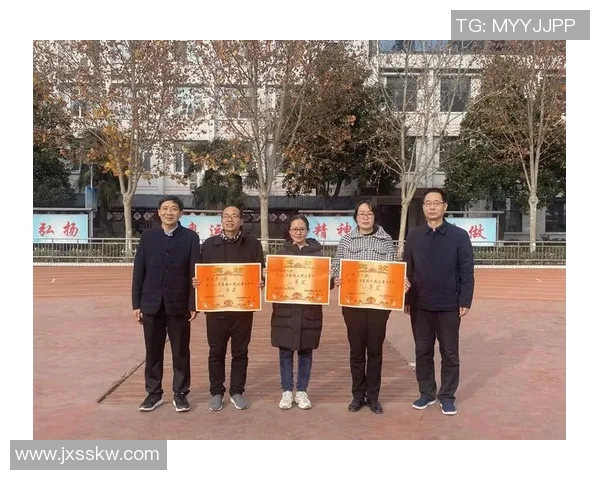 全面提升学生身心素质的体育与健康课程创新探索与实践研究